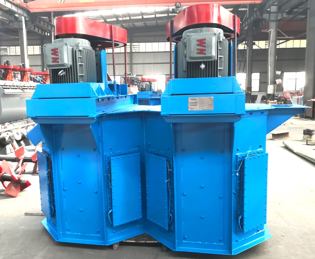 1676126119144762.jpg attrition scrubber .jpg