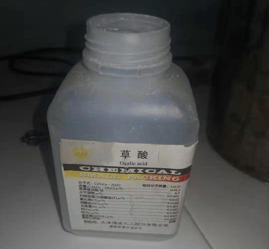 oxalic acid